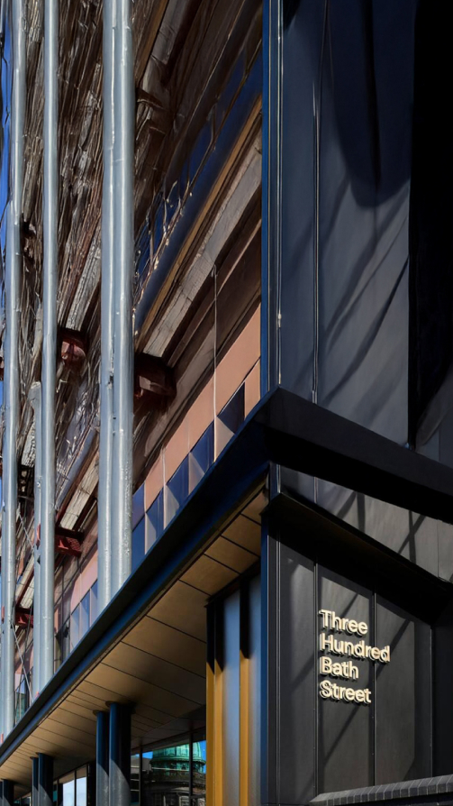 Outside of the Glasgow office