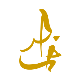 Al Faisal Logo