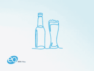 Let Me Entertain You; Client Entertainment & The Tax Implications