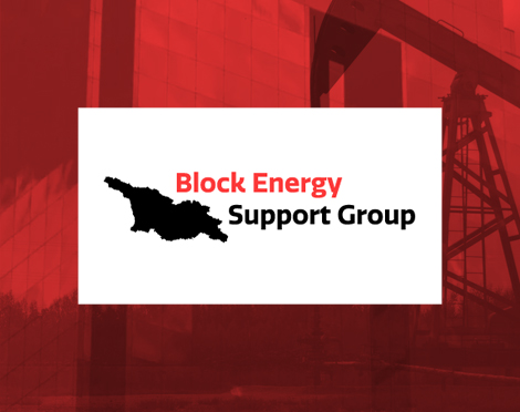 Public Announcement – Block Energy AGM video