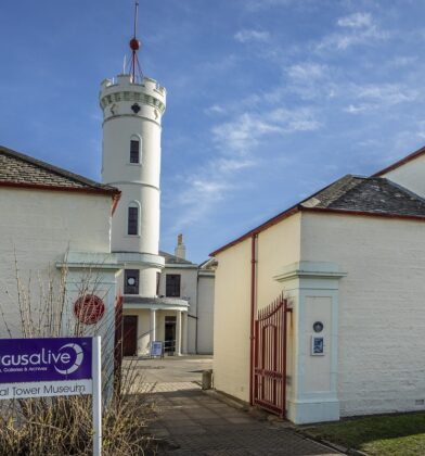 Arbroath Signal Tower Museum