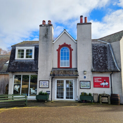 Glenesk Folk Museum, near Edzell